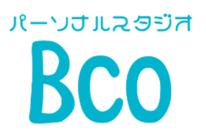 パーソナルスタジオBco｜山口県周南市